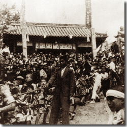 ���a�P�O�N����